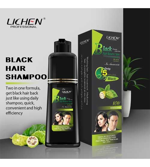 Lichen Brand Hair Black Shampoo Vitamin B5 Restores Hair 400ml